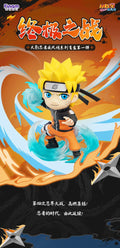 Funism Naruto Shippuden Ninja War Series Vol 1 Blind Box