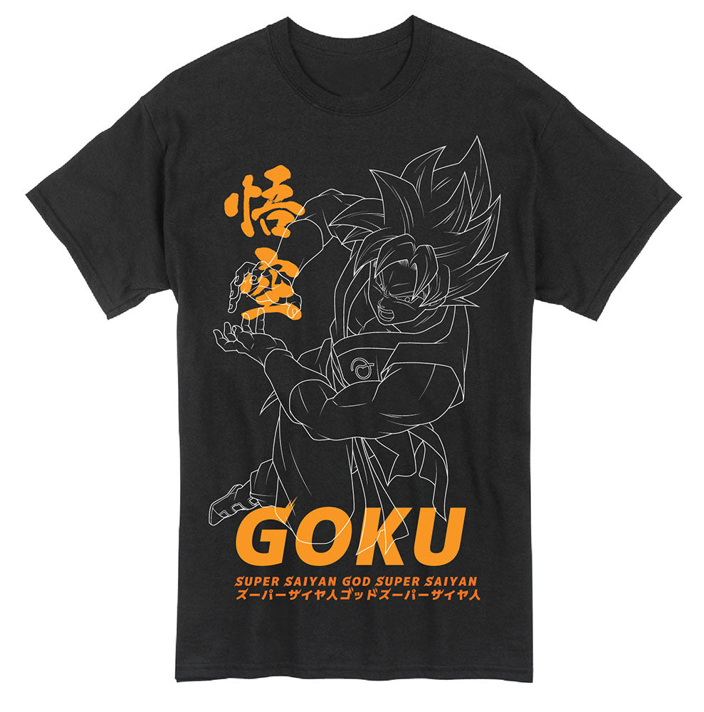 Dragon Ball Super - Son Goku Men's T-Shirt