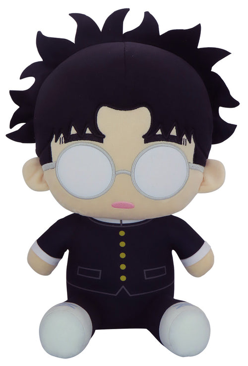 Great Eastern - Dan Da Dan - Okarun Sitting Pose 14in Plush