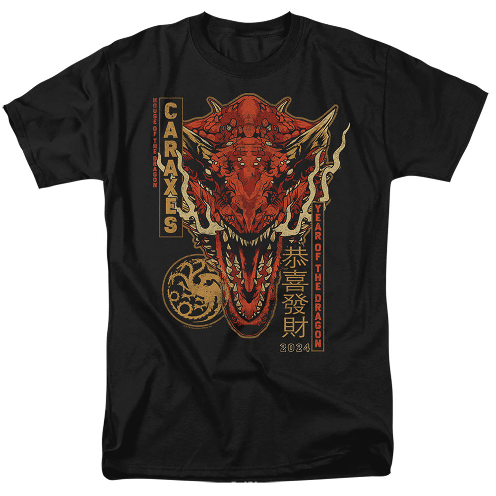 House Of The Dragon Targaryen Year Of The Dragon Adult Unisex T-Shirt Black