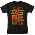 House Of The Dragon - Year Of The Dragon Caraxes - Adult Unisex T-Shirt - Black