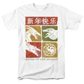House Of The Dragon - Year Of The Dragon Grid - Adult Unisex T-Shirt - White
