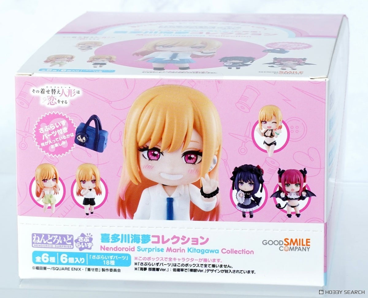 Good Smile Company - My Dress-Up Darling - Marin Kitagawa Collection - Nendoroid Surprise Figure Blind Box