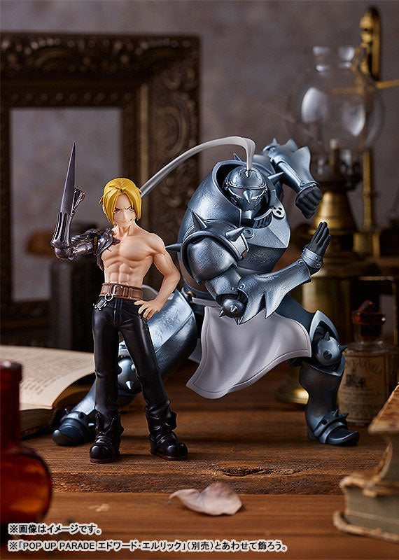 Good Smile Company - Fullmetal Alchemist: Brotherhood - Alphonse Elric - POP UP PARADE Figure