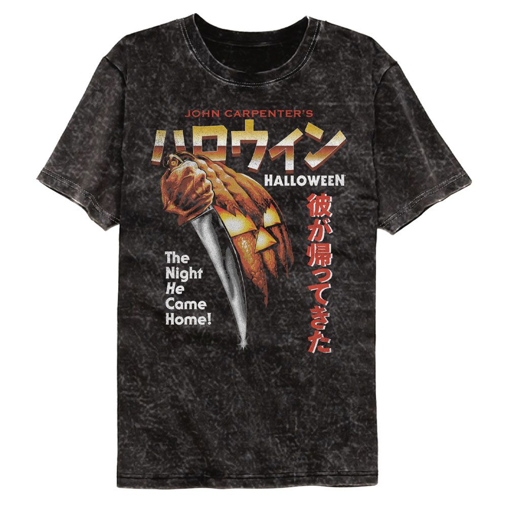 Halloween The Night He Came Home Japanese Officially Licensed Adult Short Sleeve Mineral Wash T-Shirt