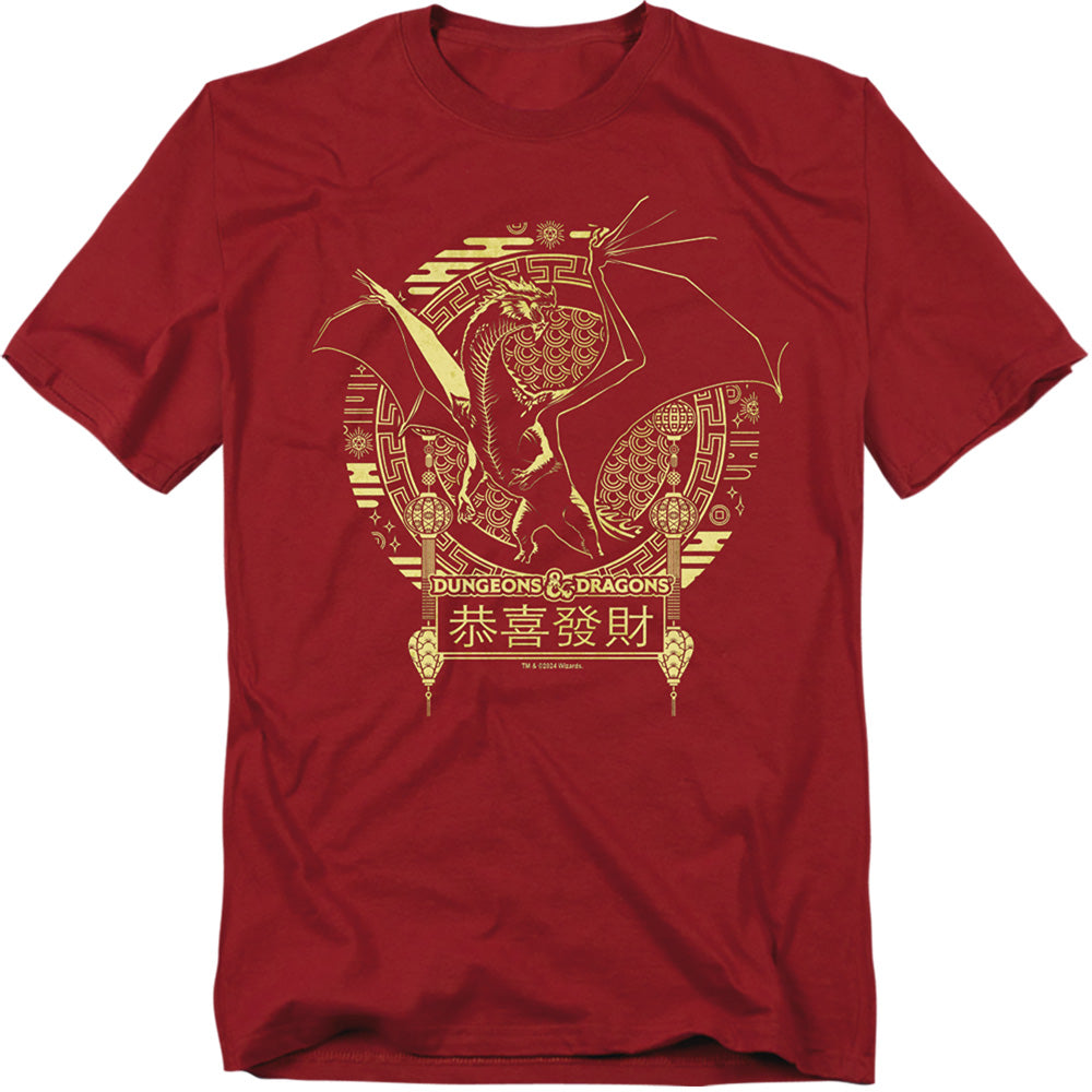 Dungeons And Dragons Year Of The Dragon Mythical Beast Adult Unisex T-Shirt Red
