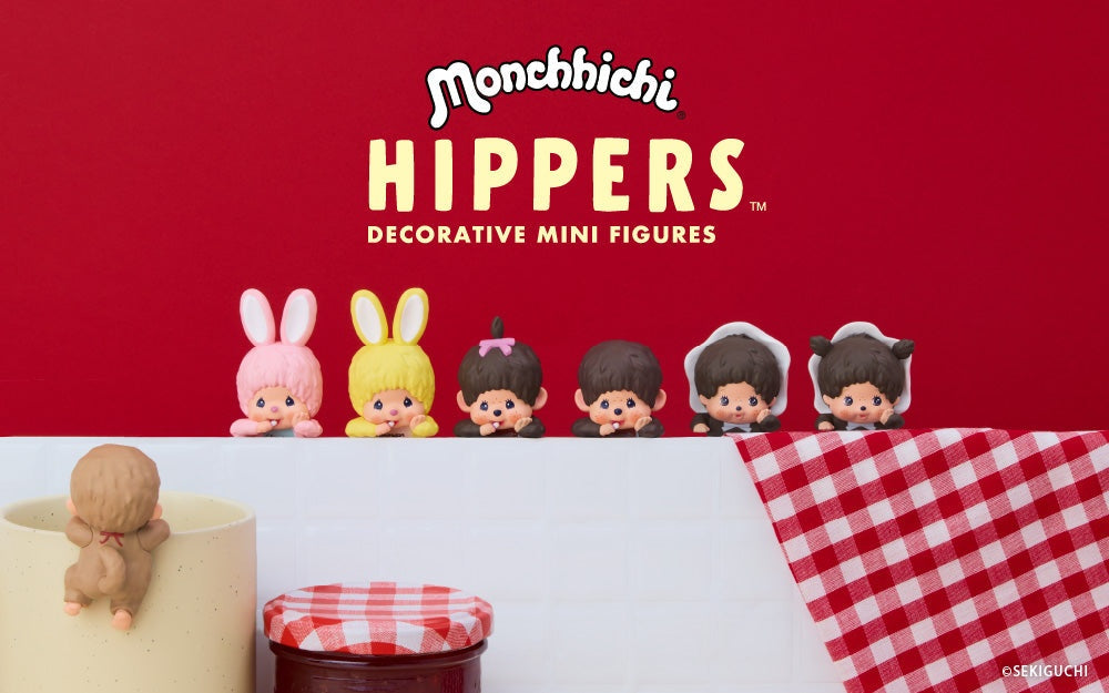 HIPPERS - Monchhichi - Decorative Mini Figure Blind Box
