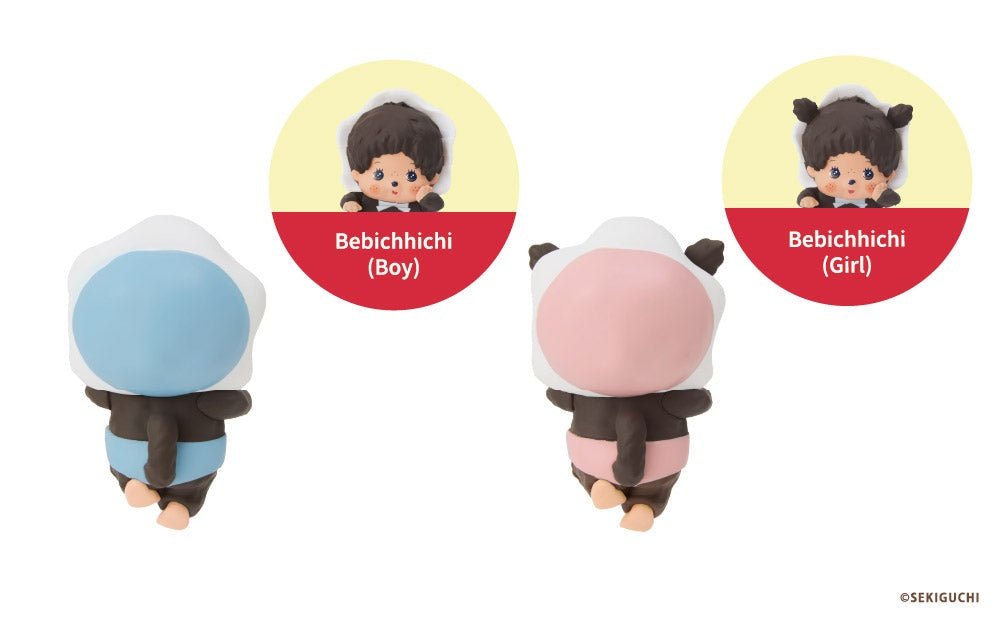 HIPPERS - Monchhichi - Decorative Mini Figure Blind Box