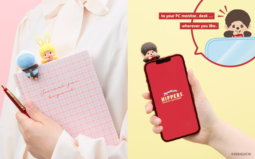 HIPPERS - Monchhichi - Decorative Mini Figure Blind Box