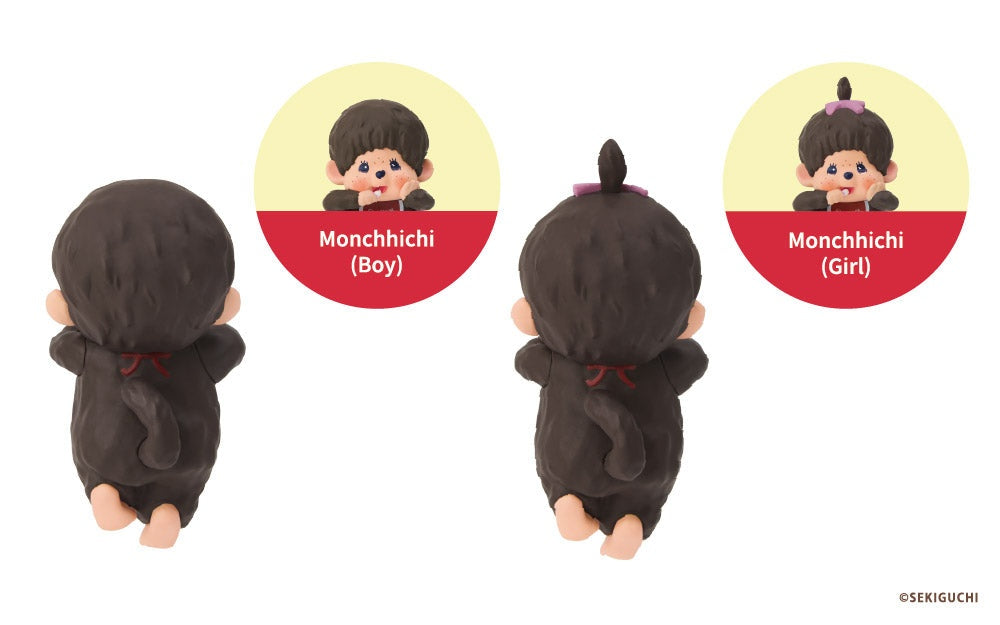 HIPPERS - Monchhichi - Decorative Mini Figure Blind Box