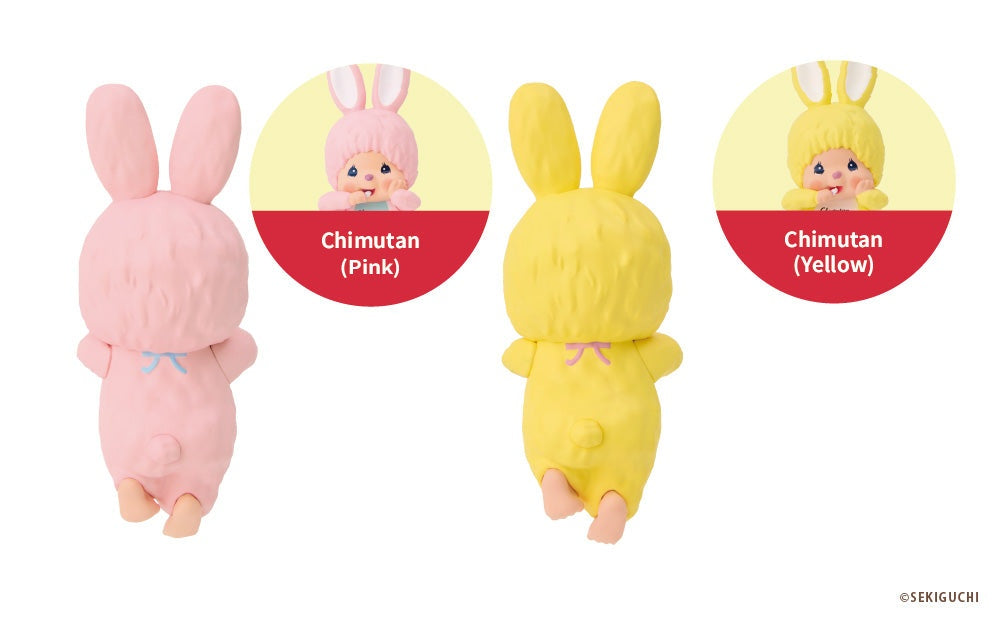 HIPPERS - Monchhichi - Decorative Mini Figure Blind Box
