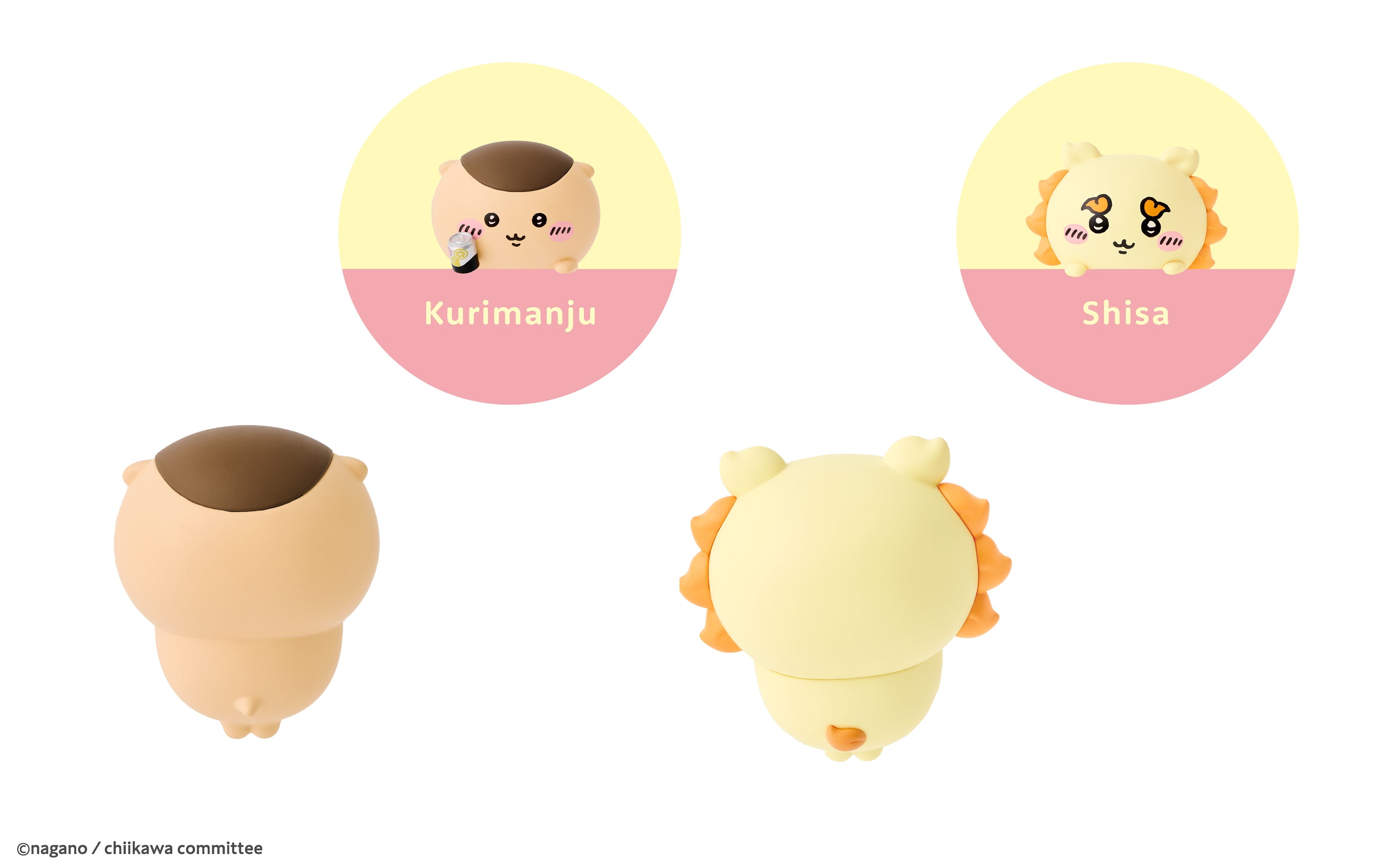 HIPPERS - Chiikawa - Decorative Mini Figure Blind Box