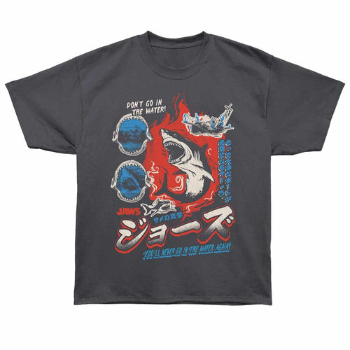 Jaws - Japanese - Bronx Oversized Short Sleeve T-Shirt - Front Print - Gray
