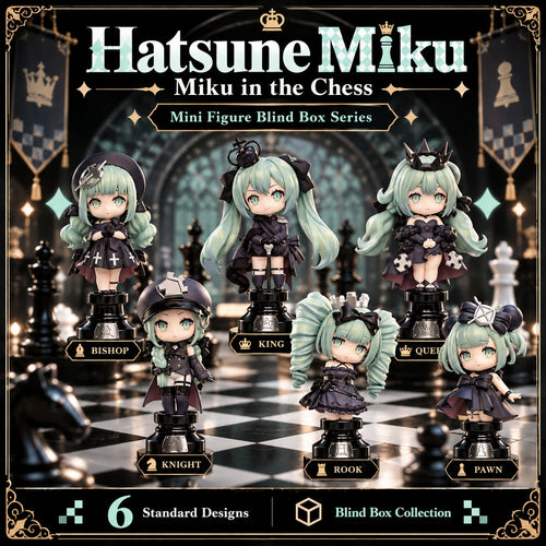 Tianwen Kadokawa - Hatsune Miku - Miku in the Chess Black Chess Blind Box