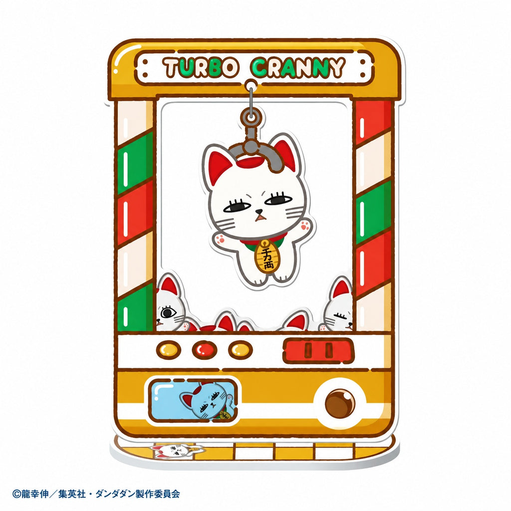 MegaHouse - Dandadan - Chara Catcher Acrylic Stand Blind Box