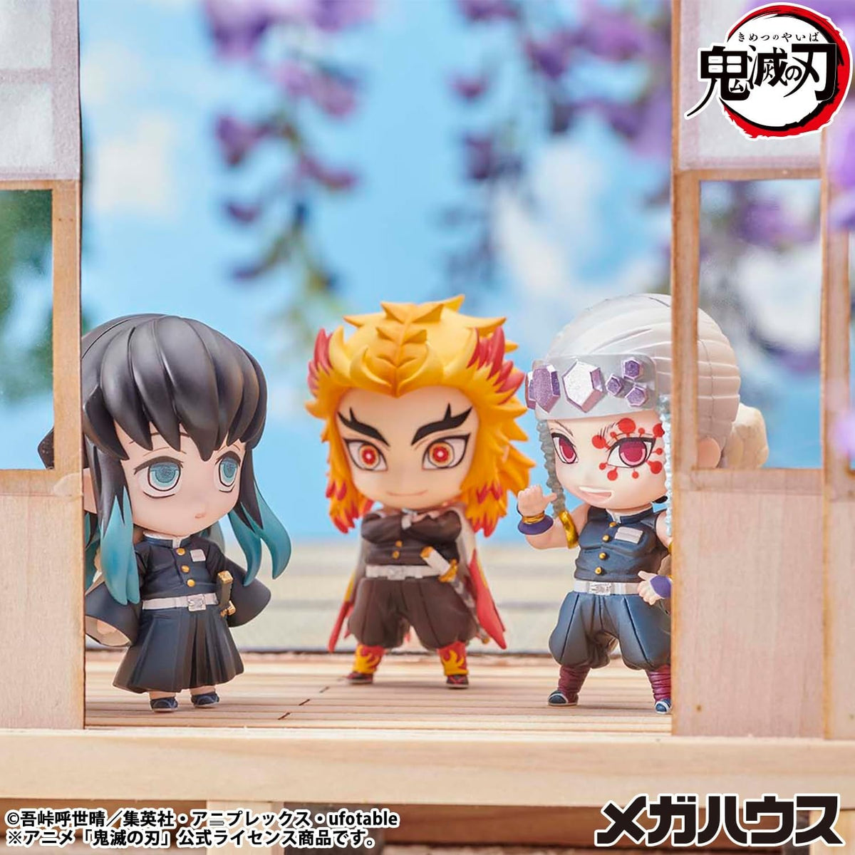 MegaHouse - Demon Slayer - Tanjiro and Friends Mascot Collection Vol. 1 Blind Box