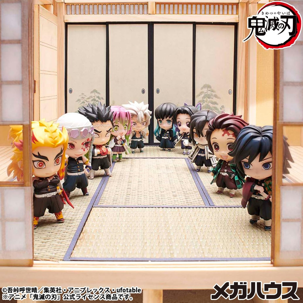MegaHouse - Demon Slayer - Tanjiro and Friends Mascot Collection Vol. 1 Blind Box