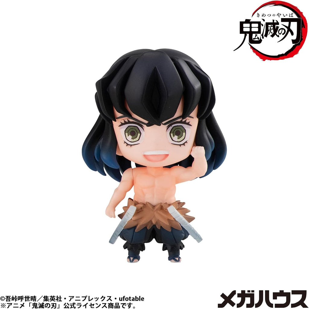 MegaHouse - Demon Slayer - Tanjiro and Friends Mascot Collection Vol. 1 Blind Box