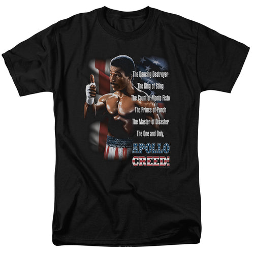 Rocky II - The One And Only - Adult Unisex Short Sleeve T-Shirt - Black