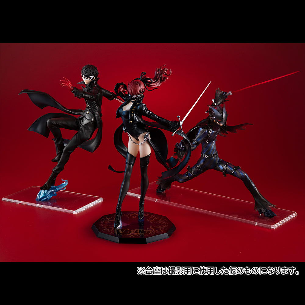 Megahouse - Lucrea Persona 5 The Royal Joker PVC Figure