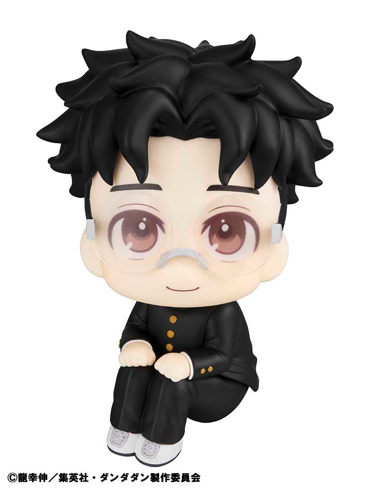 Megahouse - Dan Da Dan - Okarun - Look Up Series Figure