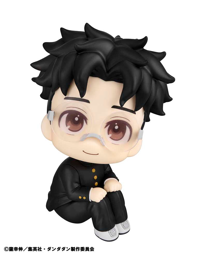 Megahouse - Dan Da Dan - Okarun - Look Up Series Figure