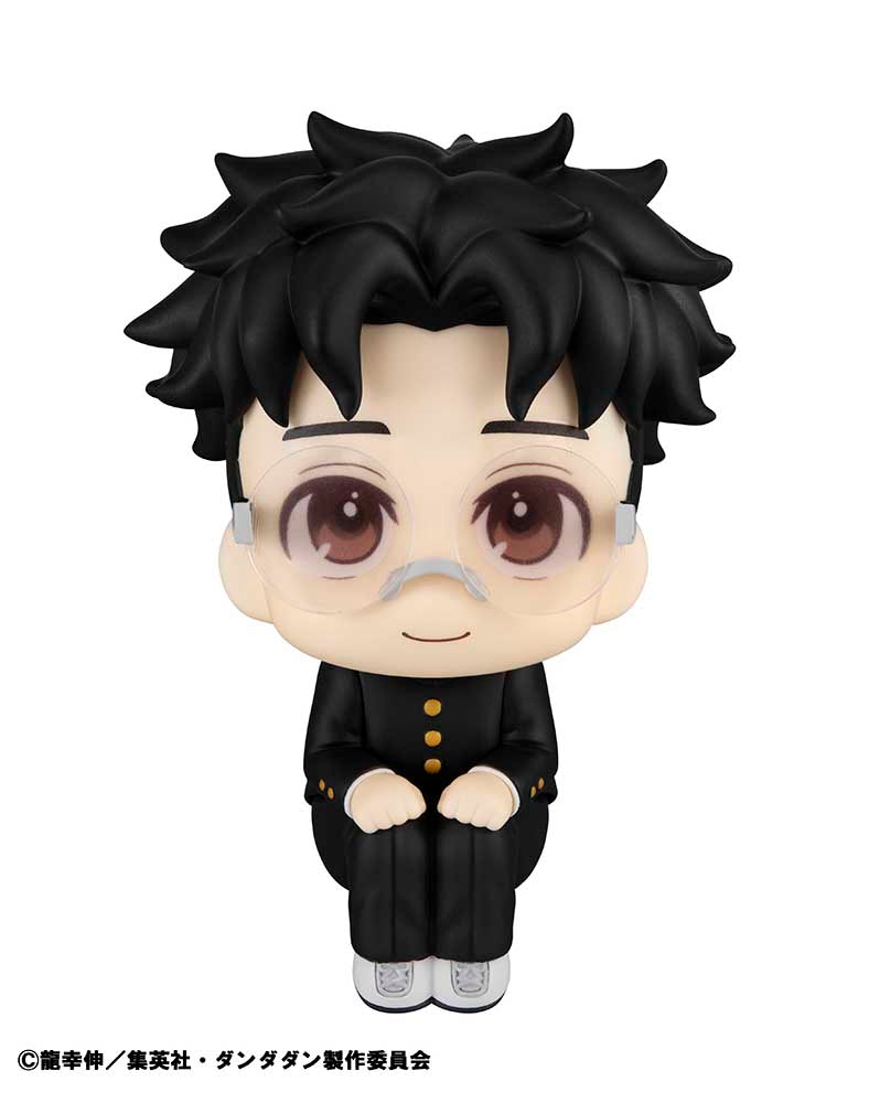 Megahouse - Dan Da Dan - Okarun - Look Up Series Figure