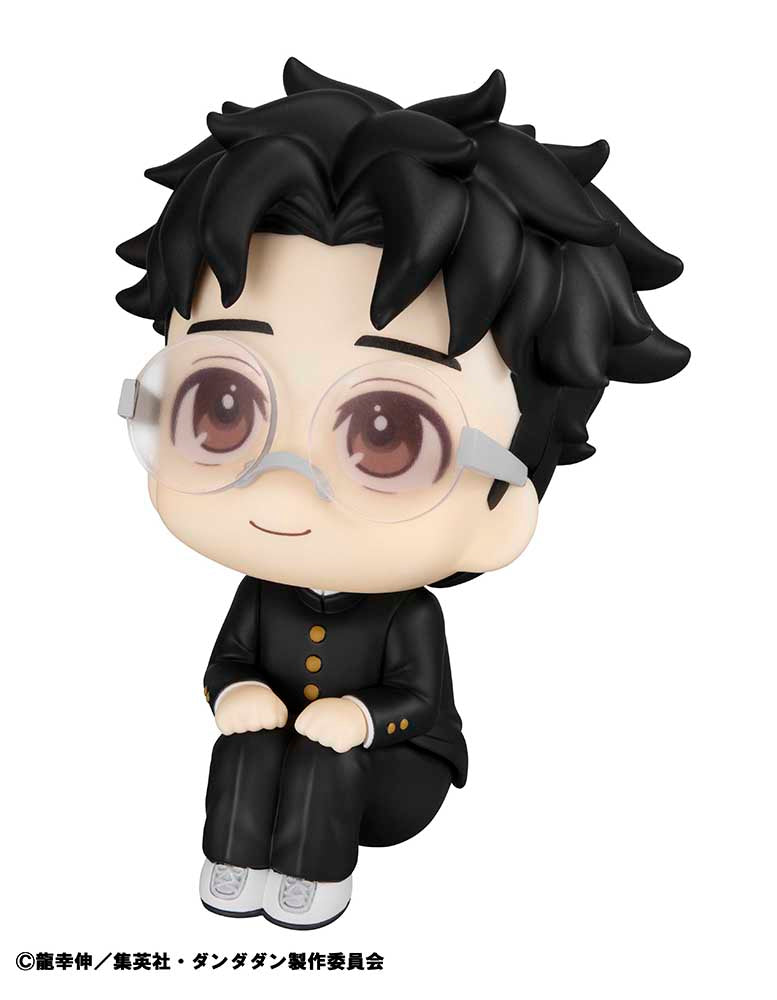 Megahouse - Dan Da Dan - Okarun - Look Up Series Figure