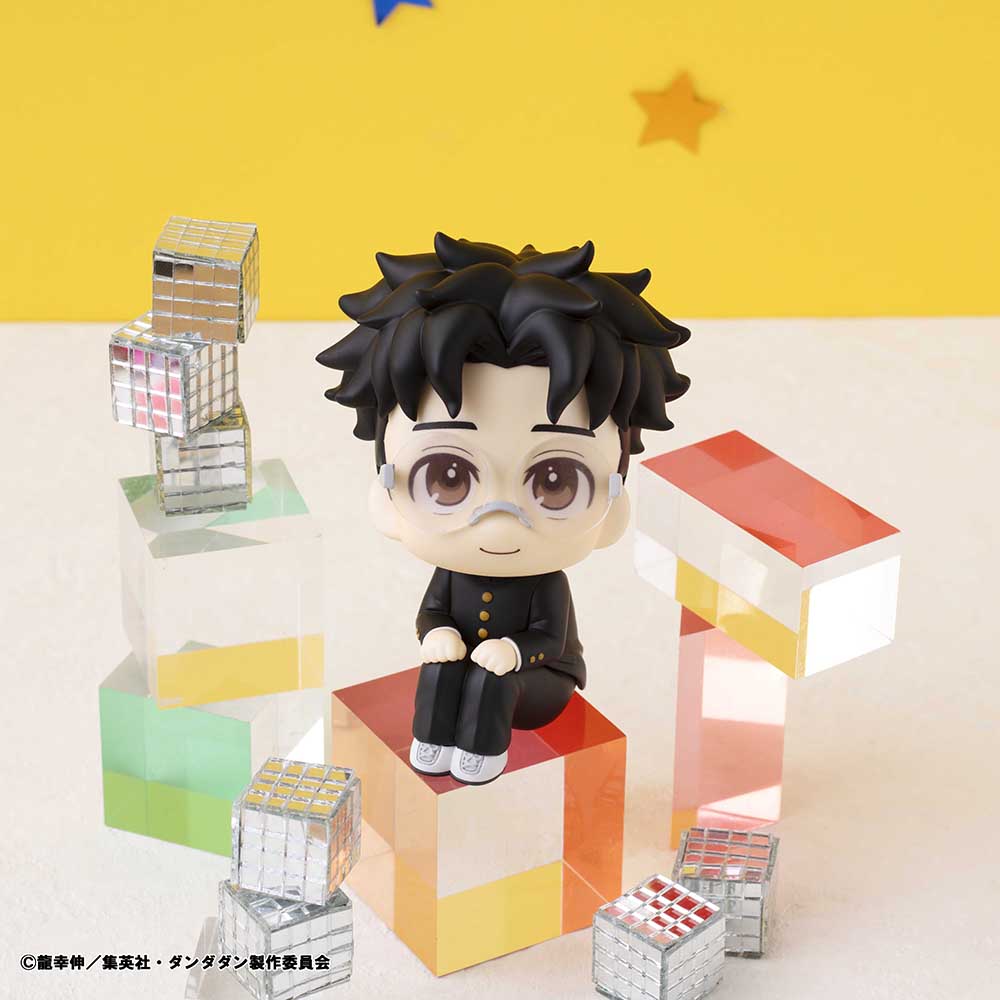 Megahouse - Dan Da Dan - Okarun - Look Up Series Figure