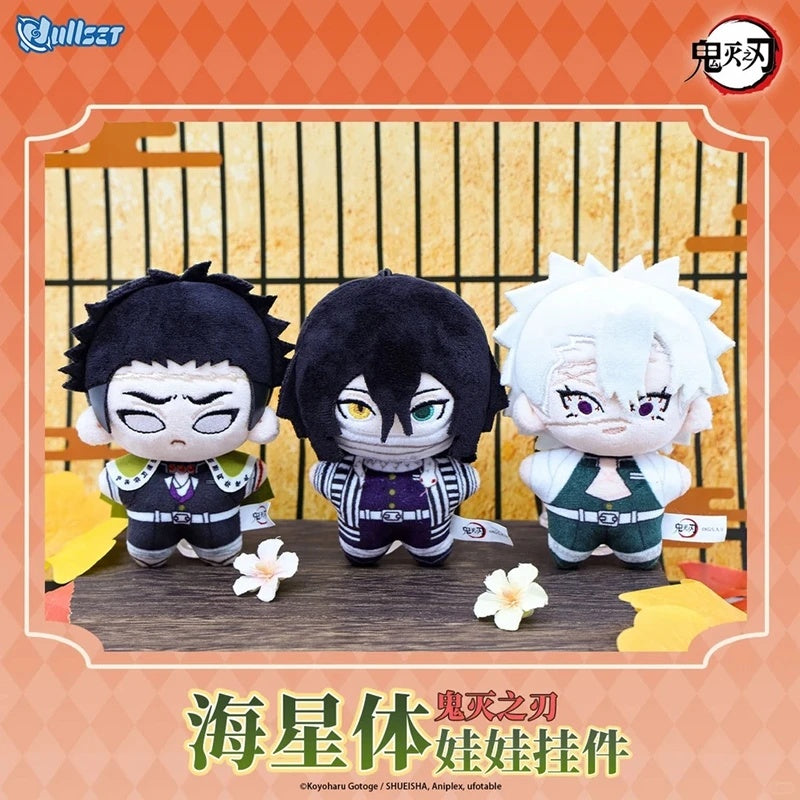 NullSet - Demon Slayer: Kimetsu no Yaiba - Starfish Shape Doll Series - Plush Blind Box