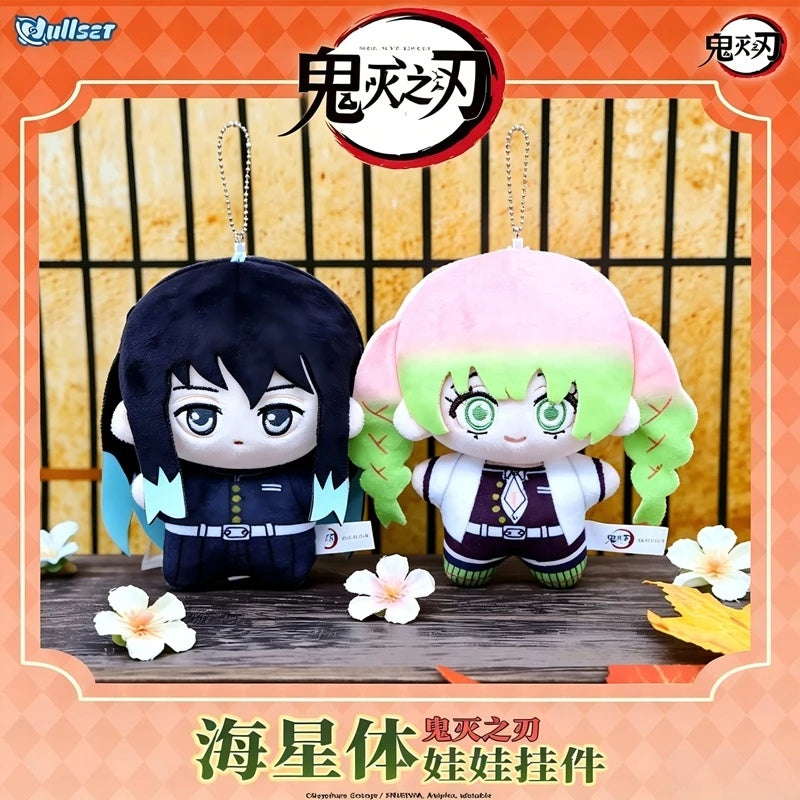 NullSet - Demon Slayer: Kimetsu no Yaiba - Starfish Shape Doll Series - Plush Blind Box