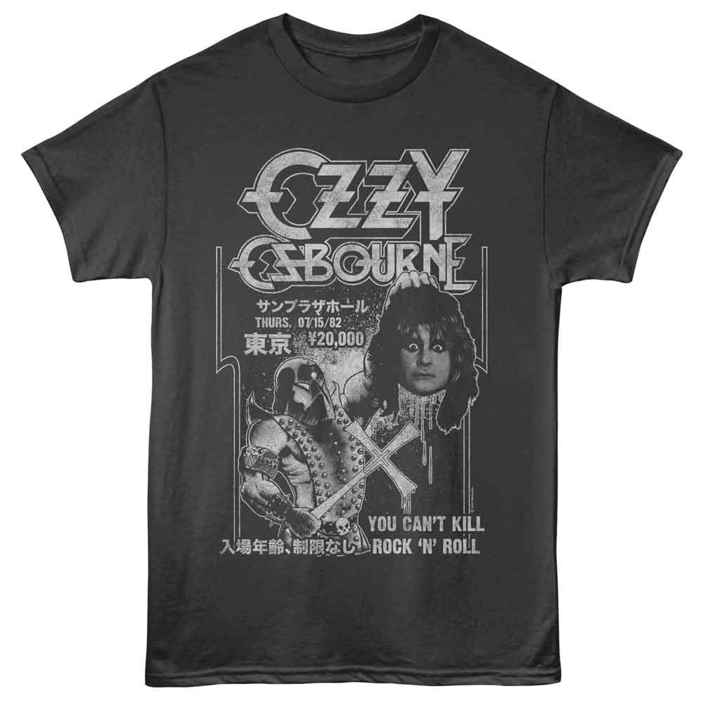 Ozzy Osbourne - Executioner - Solid Gray Front Print Adult Short Sleeve T-Shirt