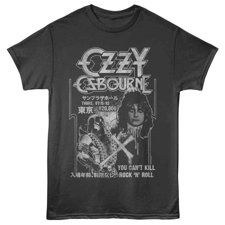 Ozzy Osbourne - Executioner - Solid Gray Front Print Adult Short Sleeve T-Shirt