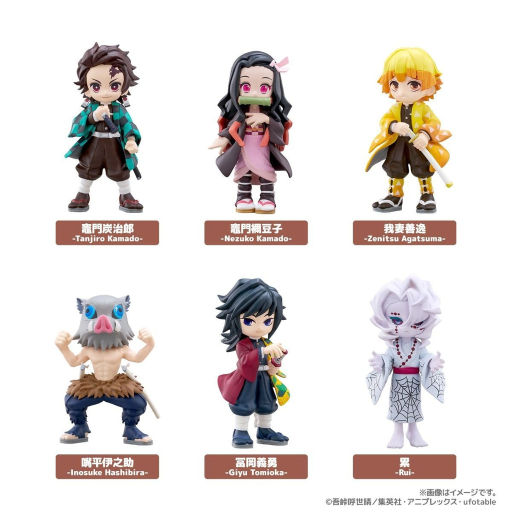 Palverse - Demon Slayer Kimetsu no Yaiba - Vol.1 Blind Box