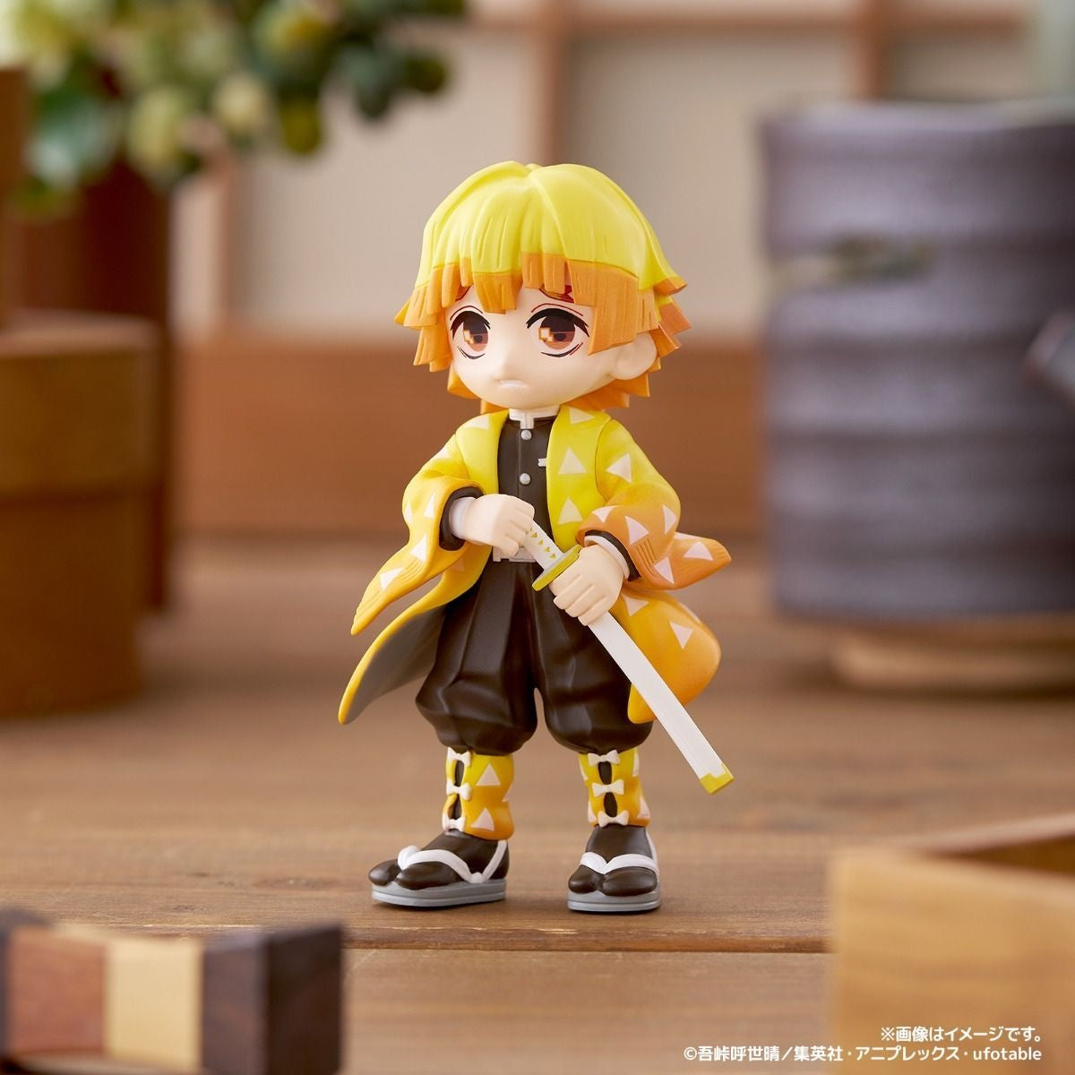Palverse - Demon Slayer Kimetsu no Yaiba - Vol.1 Blind Box