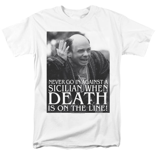 Princess Bride - Sicilian - Adult Unisex Short Sleeve T-Shirt - White