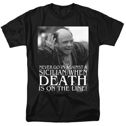 Princess Bride - Sicilian - Adult Unisex Short Sleeve T-Shirt - Black