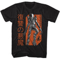 Pumpkinhead - Revenge - American Classics - Solid Black Adult Short Sleeve T-Shirt