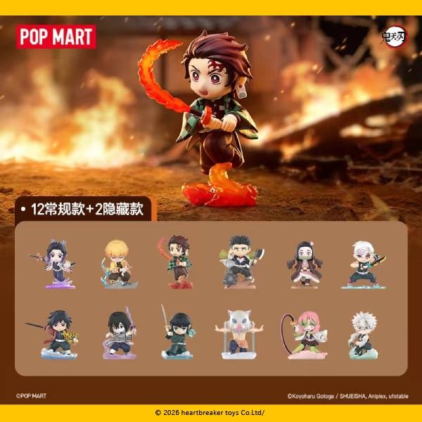 POP MART - Demon Slayer: Kimetsu no Yaiba - Battle Series Figure Blind Box