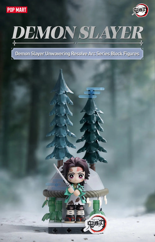 POP MART - Demon Slayer: Kimetsu no Yaiba - Unwavering Resolve Arc Series Block Figure Blind Box