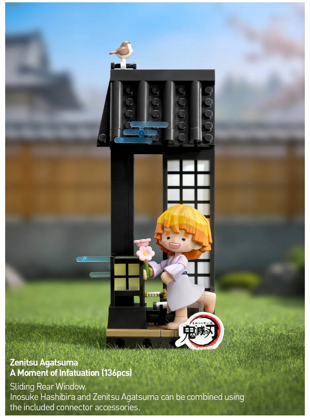 POP MART - Demon Slayer: Kimetsu no Yaiba - Unwavering Resolve Arc Series Block Figure Blind Box