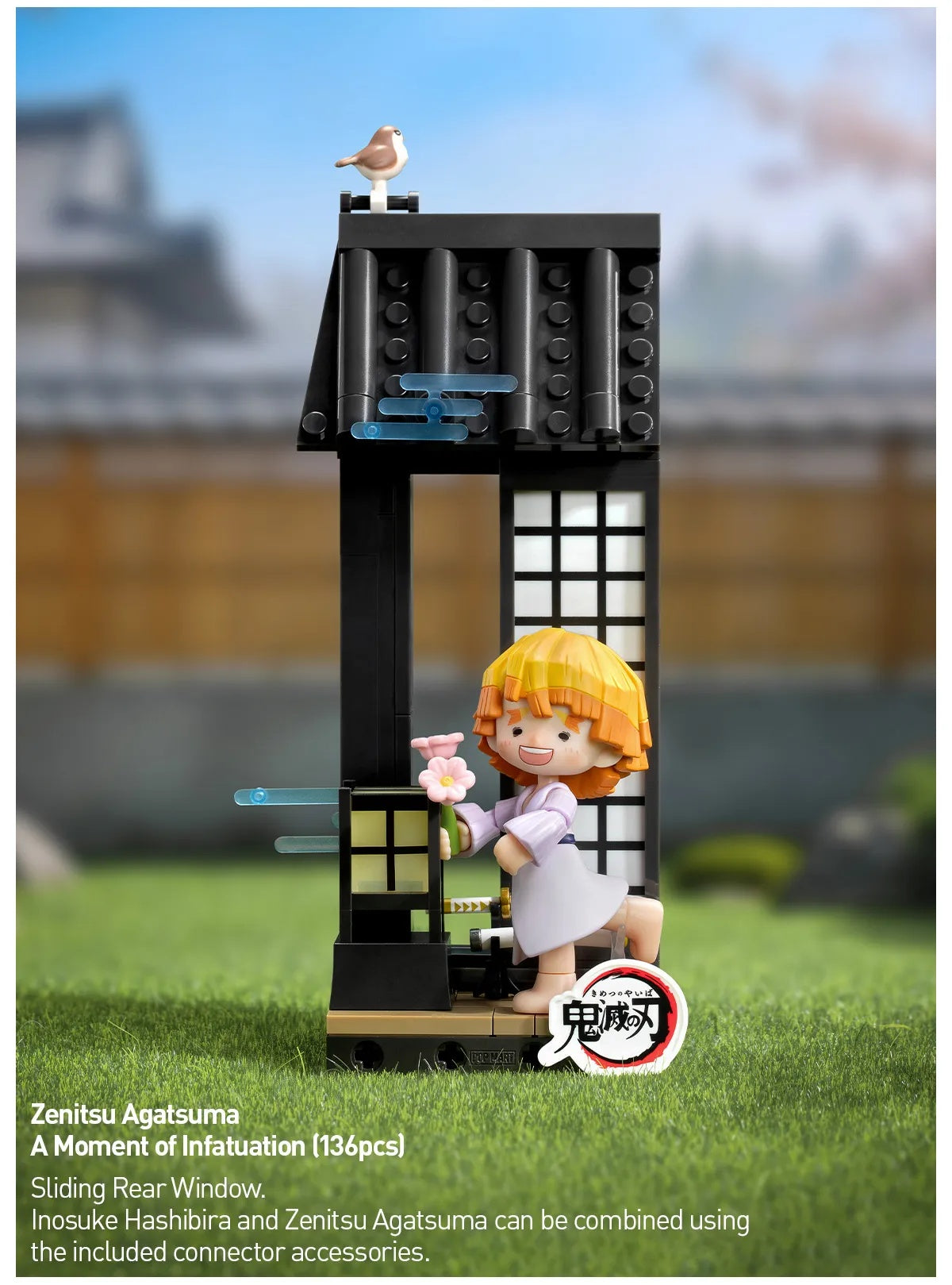 POP MART - Demon Slayer: Kimetsu no Yaiba - Unwavering Resolve Arc Series Block Figure Blind Box