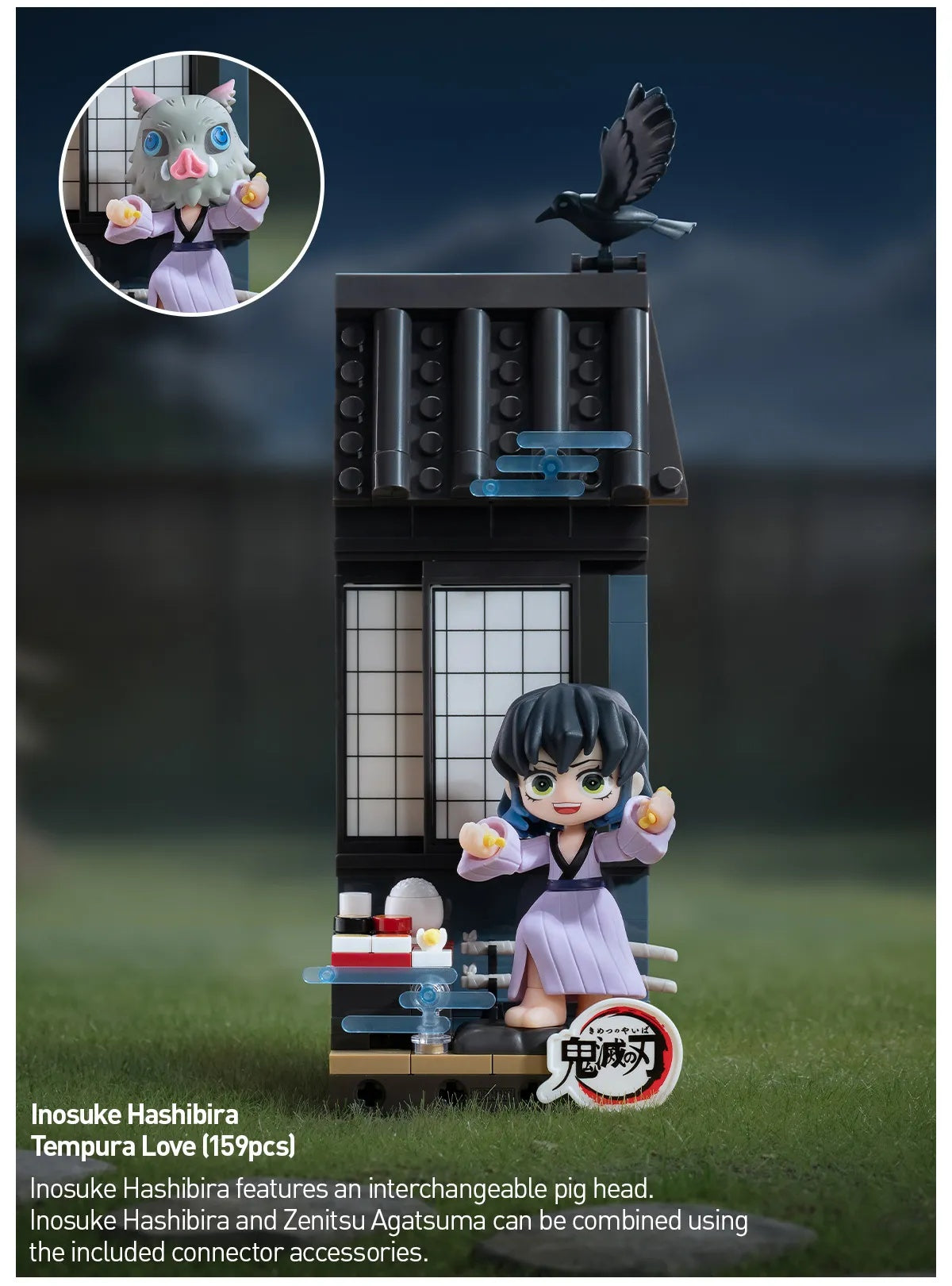 POP MART - Demon Slayer: Kimetsu no Yaiba - Unwavering Resolve Arc Series Block Figure Blind Box