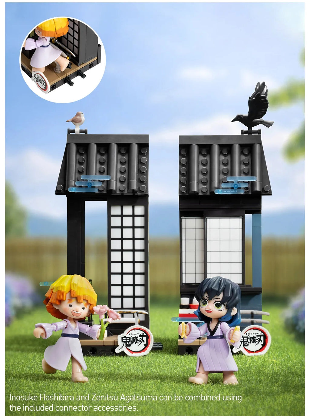 POP MART - Demon Slayer: Kimetsu no Yaiba - Unwavering Resolve Arc Series Block Figure Blind Box