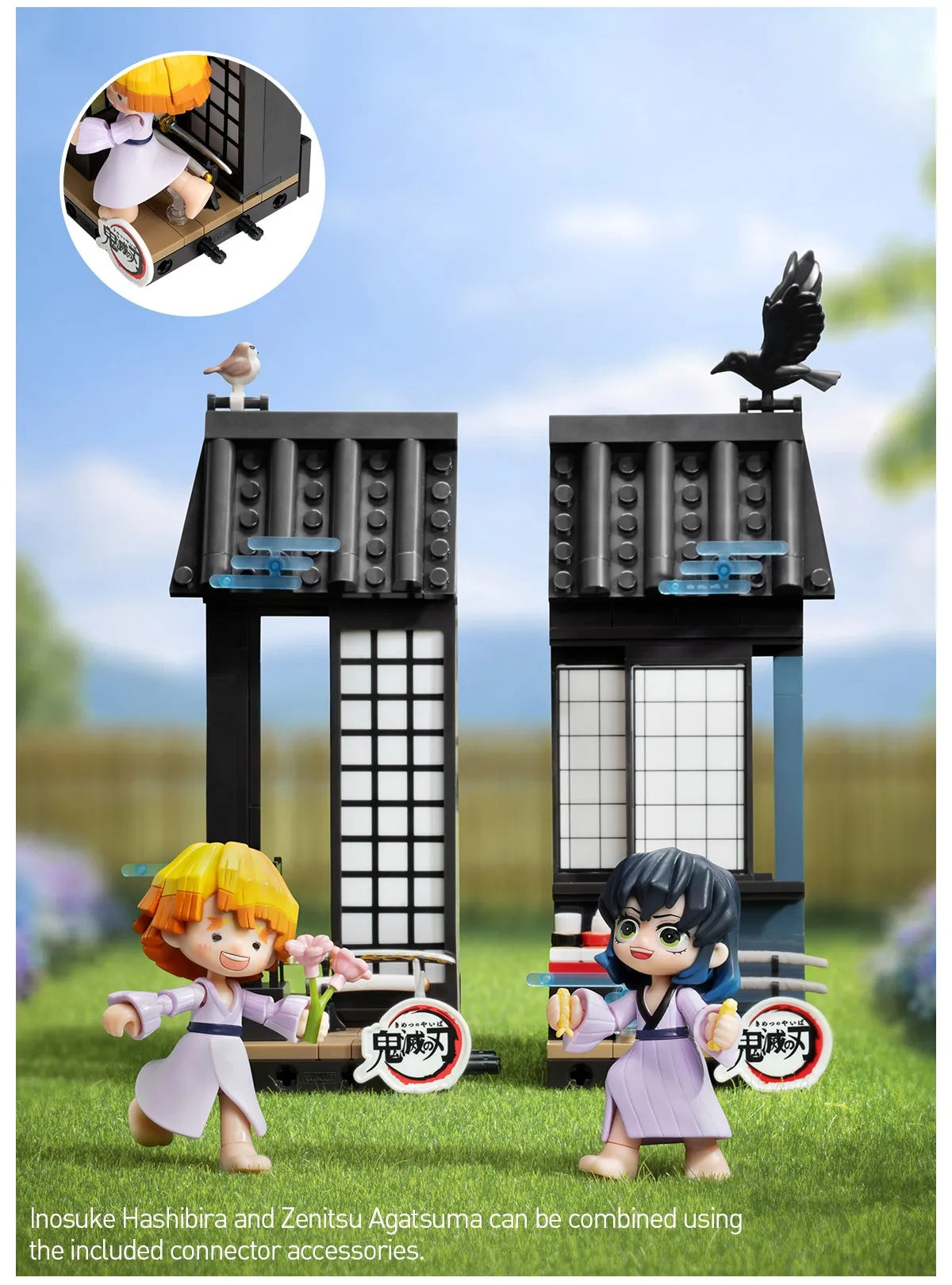 POP MART - Demon Slayer: Kimetsu no Yaiba - Unwavering Resolve Arc Series Block Figure Blind Box