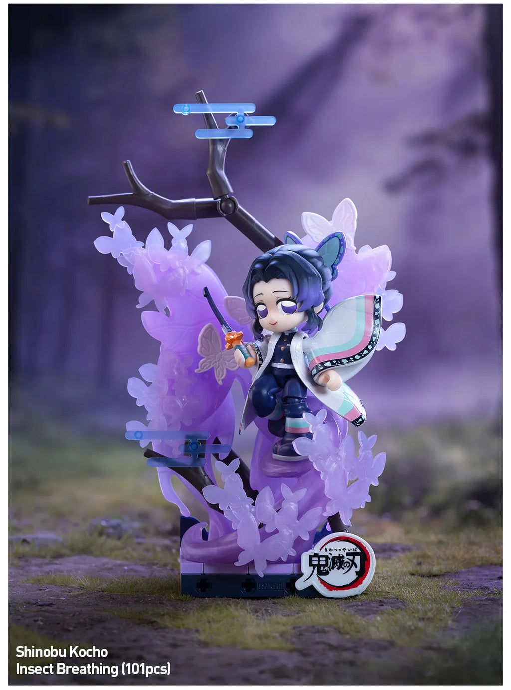 POP MART - Demon Slayer: Kimetsu no Yaiba - Unwavering Resolve Arc Series Block Figure Blind Box