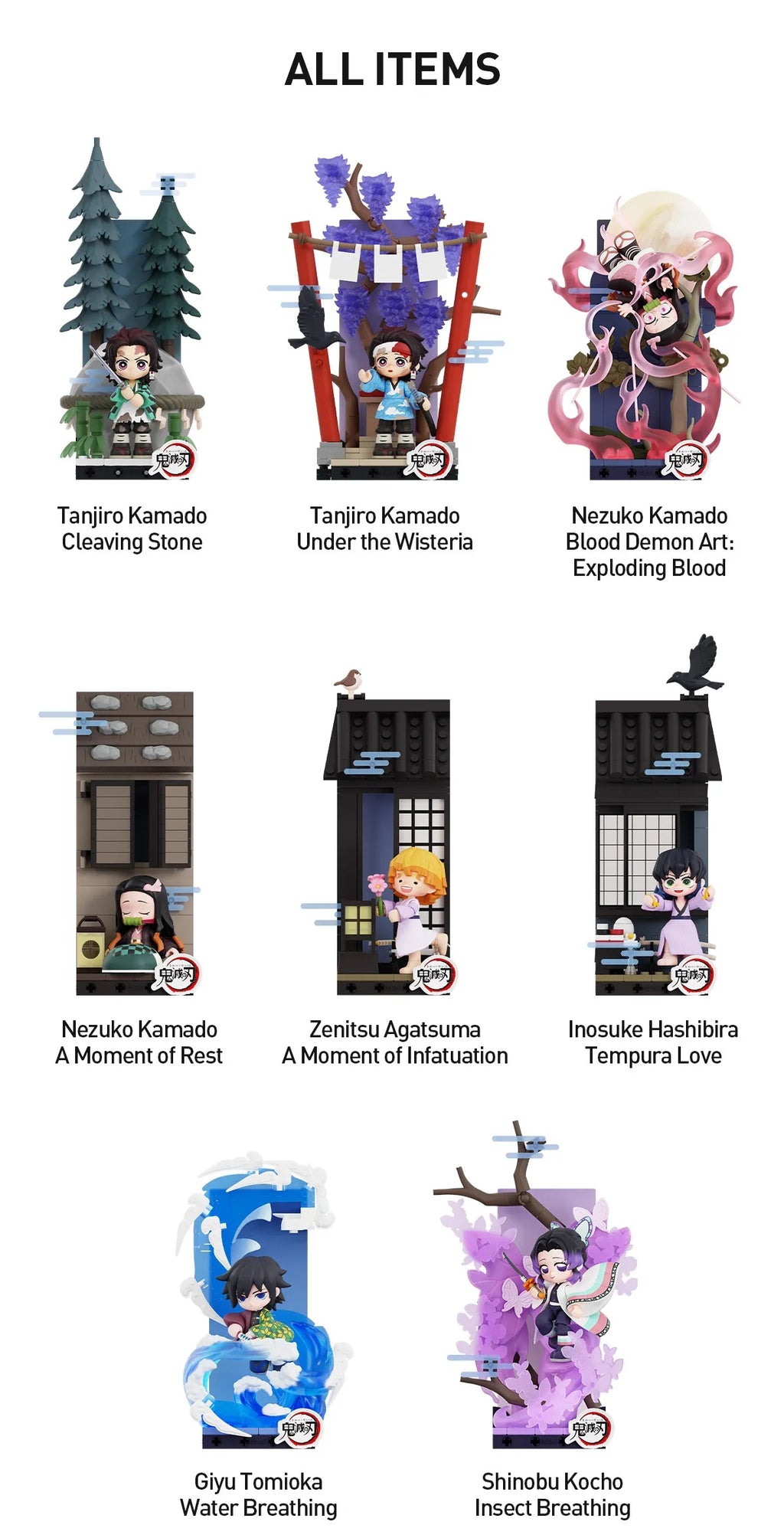 POP MART - Demon Slayer: Kimetsu no Yaiba - Unwavering Resolve Arc Series Block Figure Blind Box