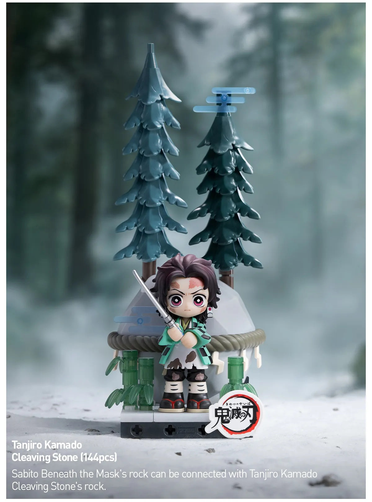 POP MART - Demon Slayer: Kimetsu no Yaiba - Unwavering Resolve Arc Series Block Figure Blind Box