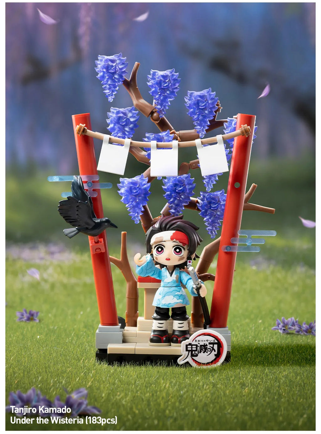 POP MART - Demon Slayer: Kimetsu no Yaiba - Unwavering Resolve Arc Series Block Figure Blind Box