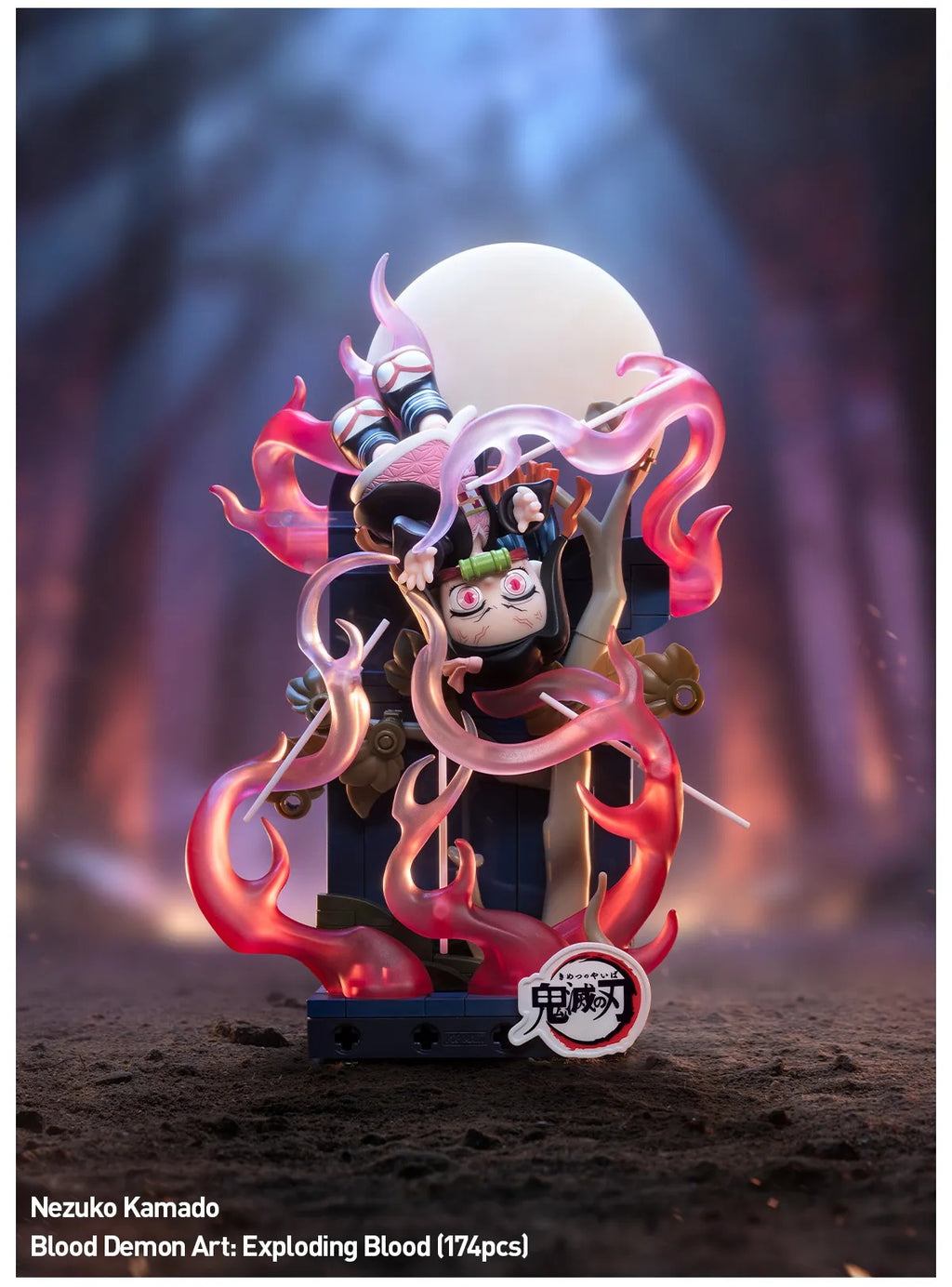 POP MART - Demon Slayer: Kimetsu no Yaiba - Unwavering Resolve Arc Series Block Figure Blind Box